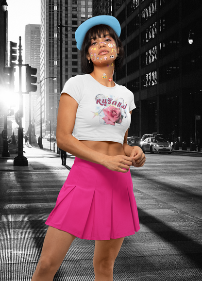 A women wearing "หนูรักแม่ เบบี้ที (ดอกกุหลาบ) - I Love Mom Baby Tee (Rose)" white baby tee/ crop top/ slim fit tee at front view - Unique fashion tops perfect for casual wear and Mother's day - Thai twist Y2k style - Front and Back printed t-shirt - Oh Mine Words