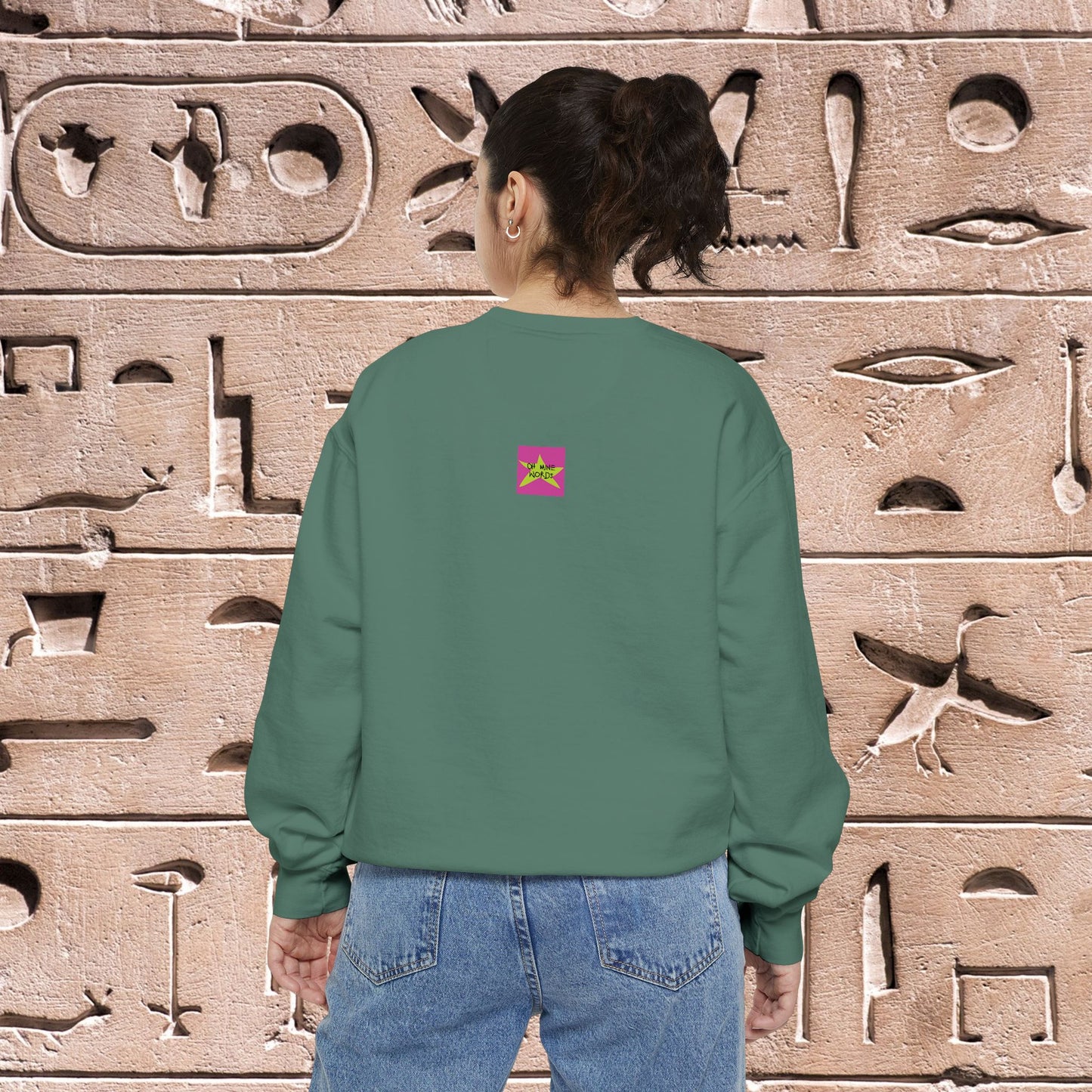 I'm Not a Robot (004) Unisex Garment-Dyed Sweatshirt - Oh Mine Words Sweatshirt