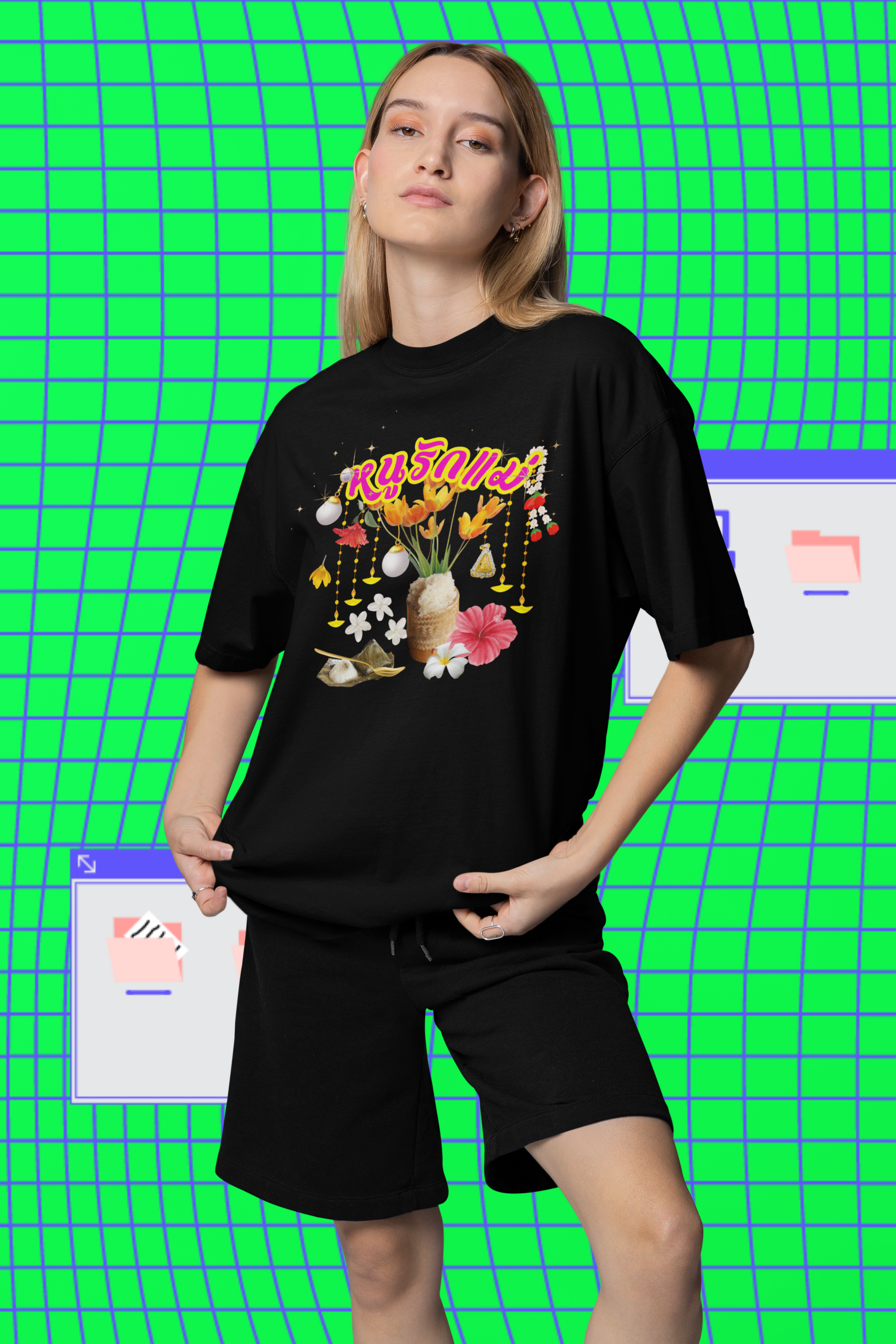 Limited Edition หนูรักแม่ (Style-01) Oversized Tee - Oh Mine Words T-Shirt