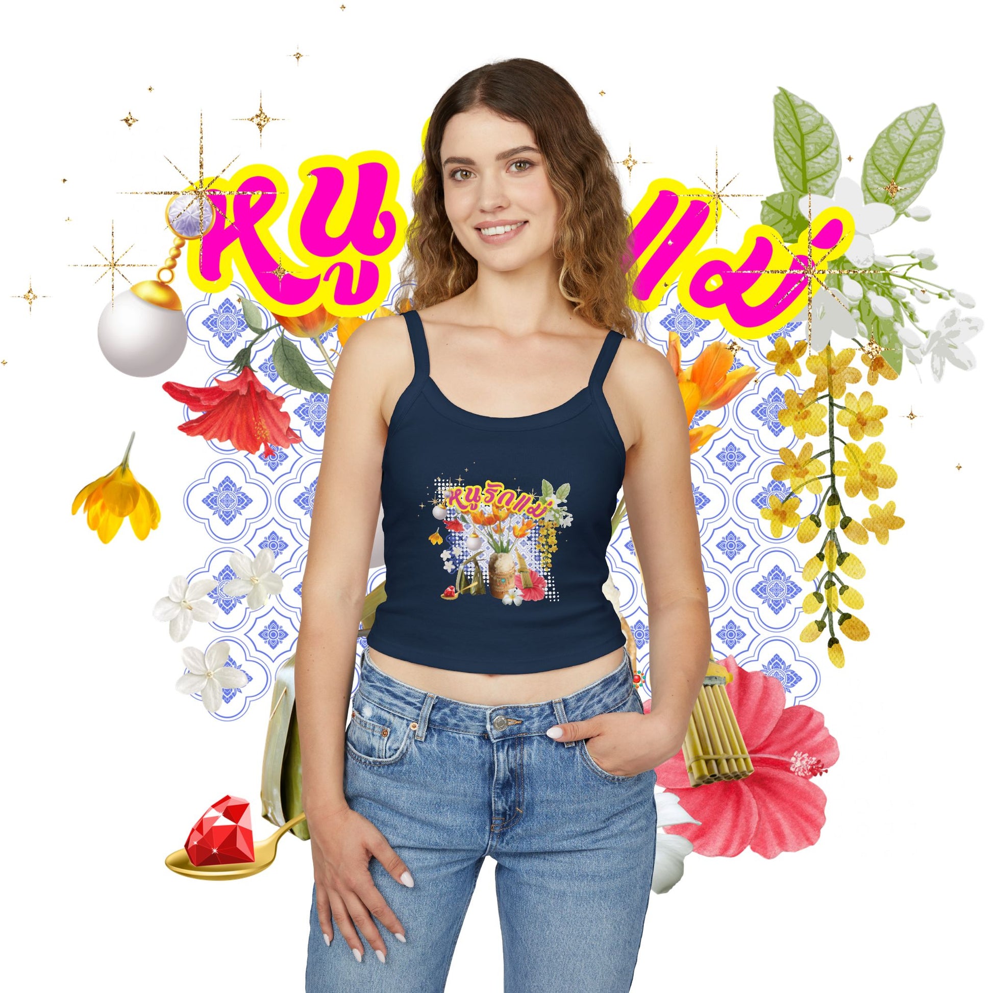 A women wearing "Limited Edition หนูรักแม่ (Weave Style-01) Spaghetti Strap" at Front view - solid navy blend women tops - Unique fashion tops - Thai culture inspired, exotic design, standout, chic and cool. Perfect for everyday casual, summer and Mother's day. Front and back printed - Oh Mine Words
