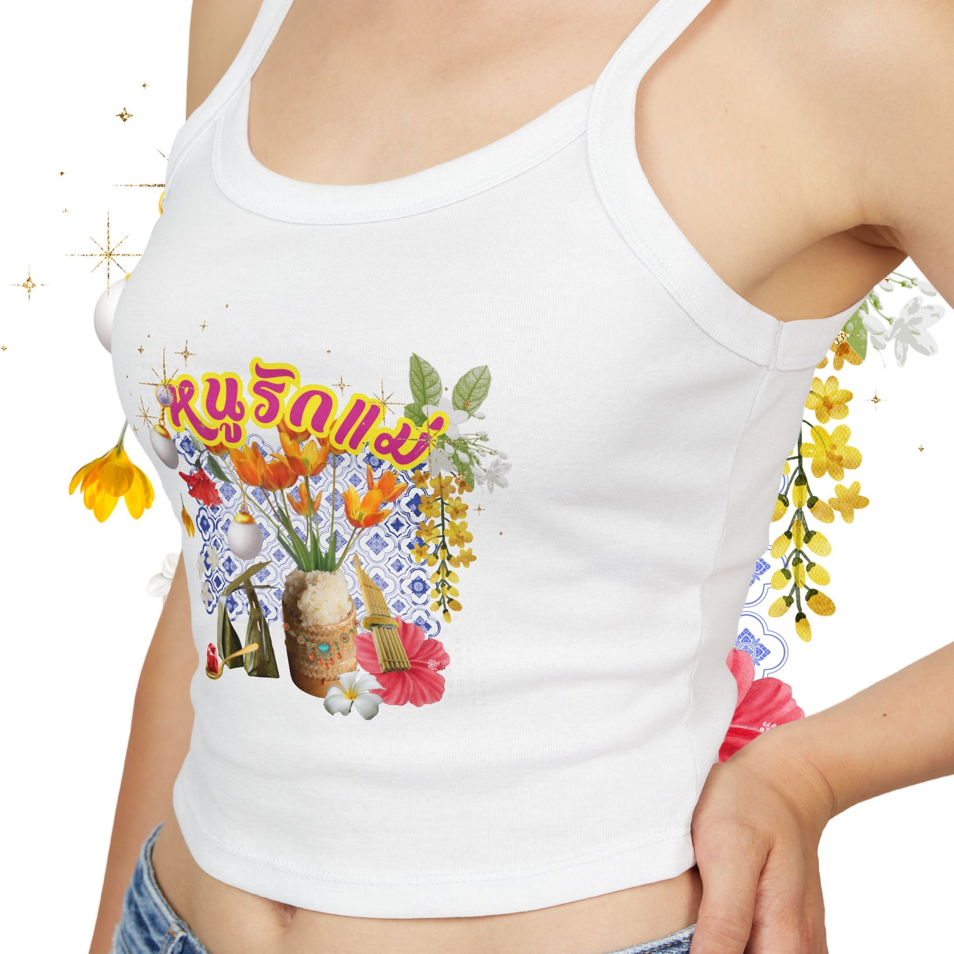 A women wearing "Limited Edition หนูรักแม่ (Weave Style-01) Spaghetti Strap" at close-up Front view - white women tops - Unique fashion tops - Thai culture inspired, exotic design, standout, chic and cool. Perfect for everyday casual, summer and Mother's day. Front and back printed - Oh Mine Words