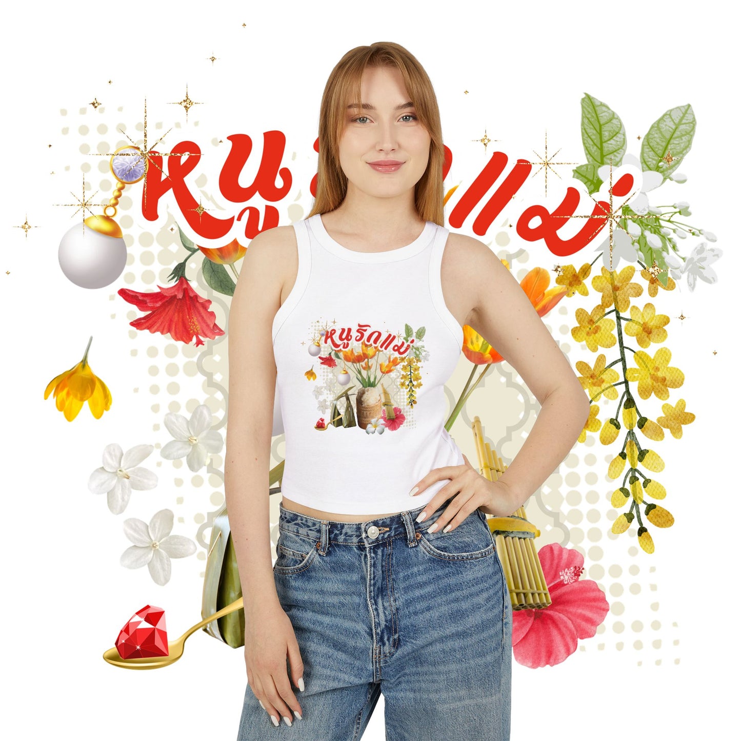 Limited Edition หนูรักแม่ (Weave Style-02) Micro Rib Racer Tank Top - Oh Mine Words Tank Top
