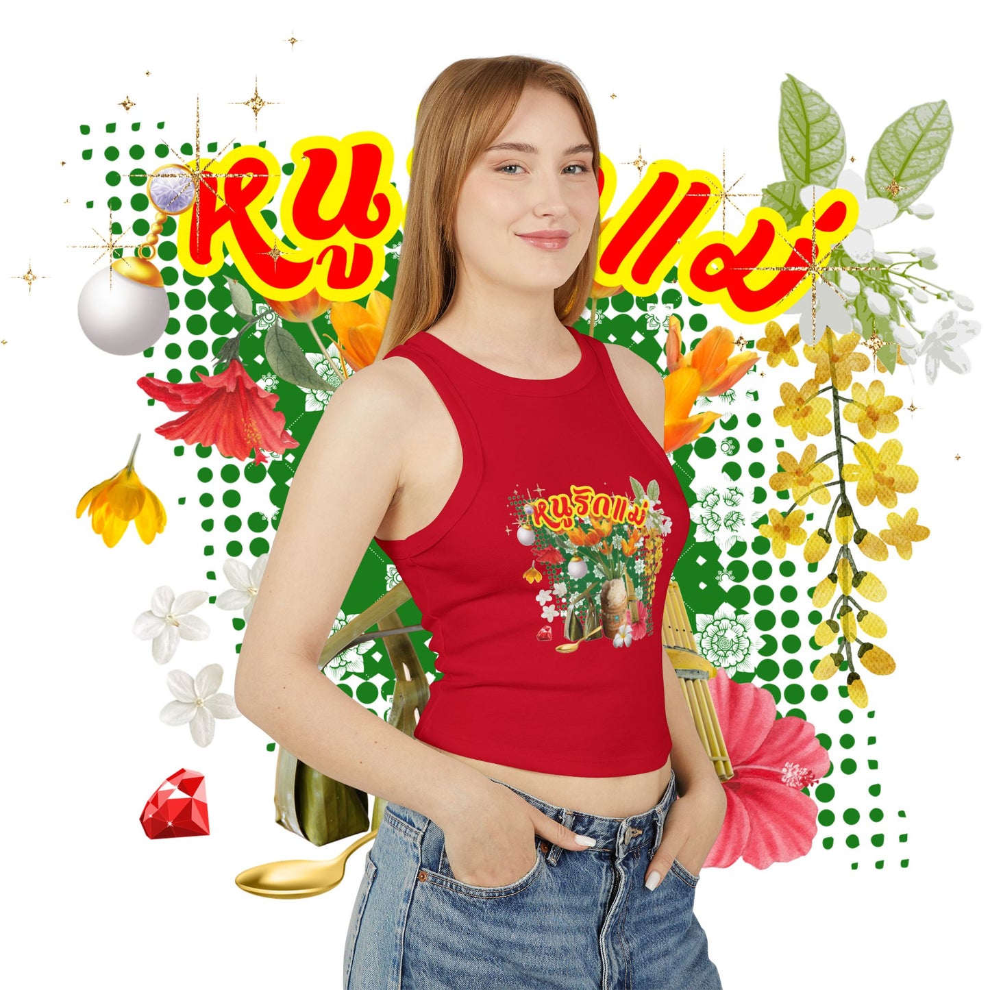 A women wearing "Limited Edition หนูรักแม่ (Weave Style-07) Micro Rib Racer Tank Top" solid red blend Tank Top at front view - Unique fashion tops - Thai culture inspired, exotic design, standout, chic and cool. Perfect for everyday casual, summer and Mother's day. Front and back printed - Oh Mine Words