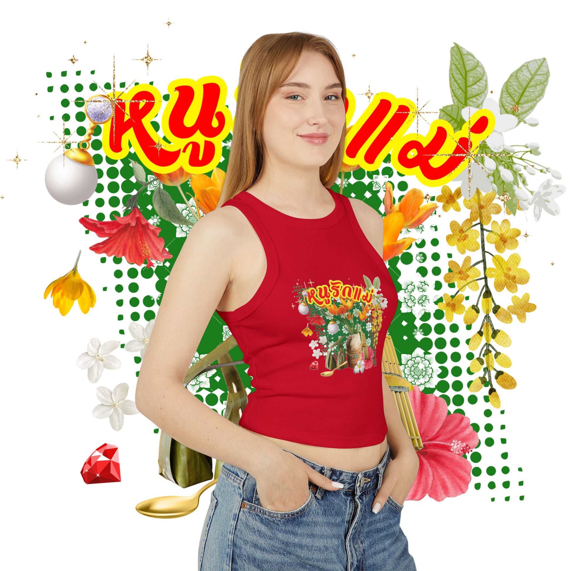 A women wearing "Limited Edition หนูรักแม่ (Weave Style-07) Micro Rib Racer Tank Top" solid red blend Tank Top at front view - Unique fashion tops - Thai culture inspired, exotic design, standout, chic and cool. Perfect for everyday casual, summer and Mother's day. Front and back printed - Oh Mine Words