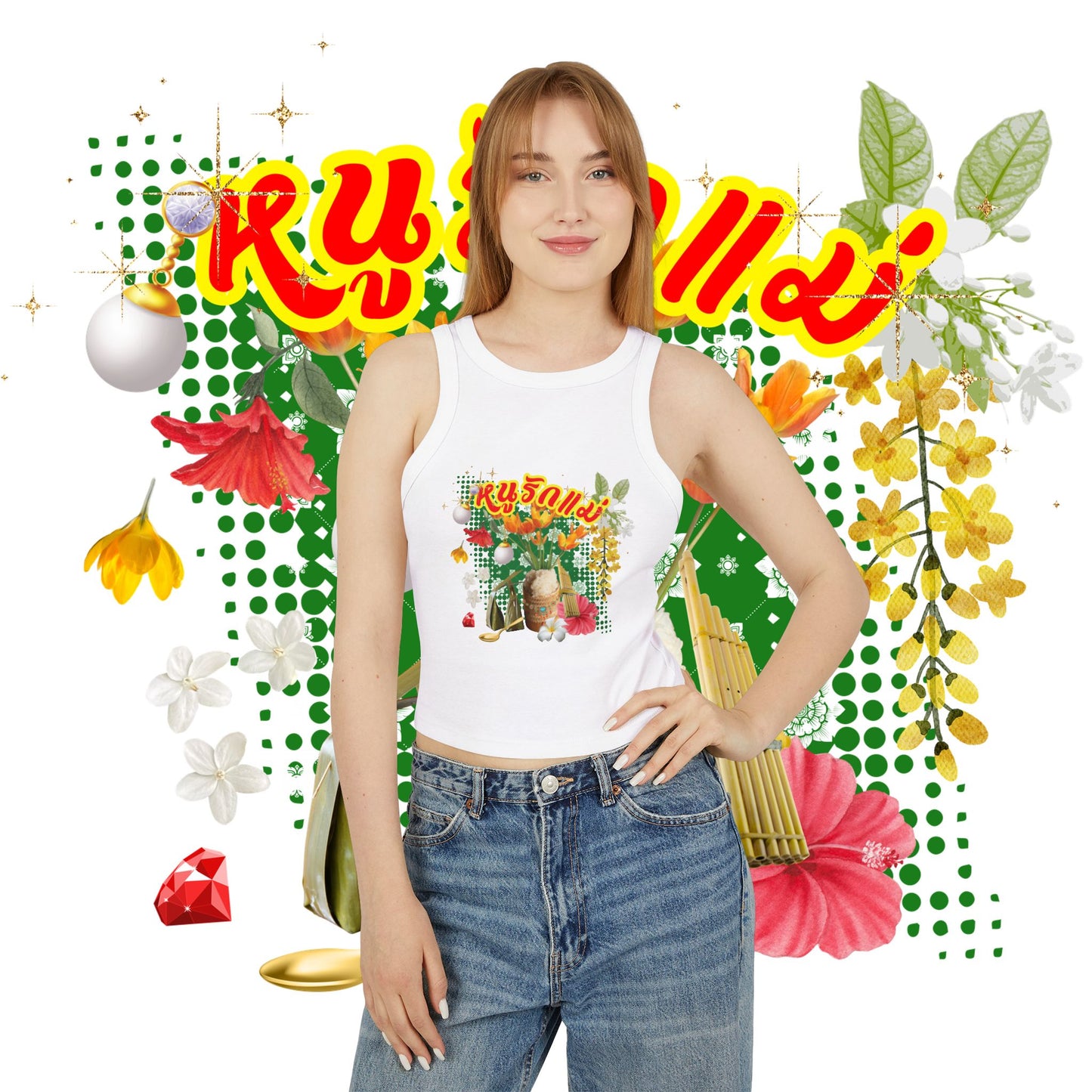 A women wearing "Limited Edition หนูรักแม่ (Weave Style-07) Micro Rib Racer Tank Top" white Tank Top at front view - Unique fashion tops - Thai culture inspired, exotic design, standout, chic and cool. Perfect for everyday casual, summer and Mother's day. Front and back printed - Oh Mine Words