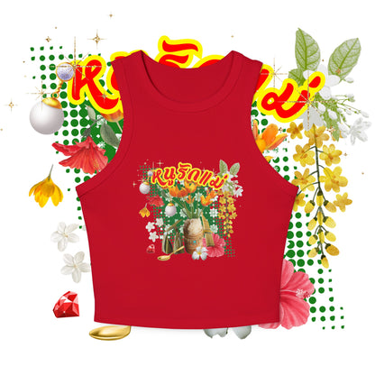 Front view of "Limited Edition หนูรักแม่ (Weave Style-07) Micro Rib Racer Tank Top" solid red blend Tank Top - Unique fashion tops - Thai culture inspired, exotic design, standout, chic and cool. Perfect for everyday casual, summer and Mother's day. Front and back printed - Oh Mine Words