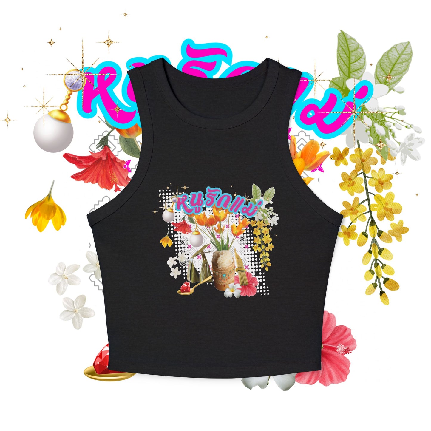 Front view of "Limited Edition หนูรักแม่ (Weave Style-13) Micro Rib Racer Tank Top", black tank top - Unique fashion tops - Thai culture inspired, exotic design, standout, chic and cool. Perfect for everyday casual, summer and Mother's day. Front and back printed - Oh Mine Words