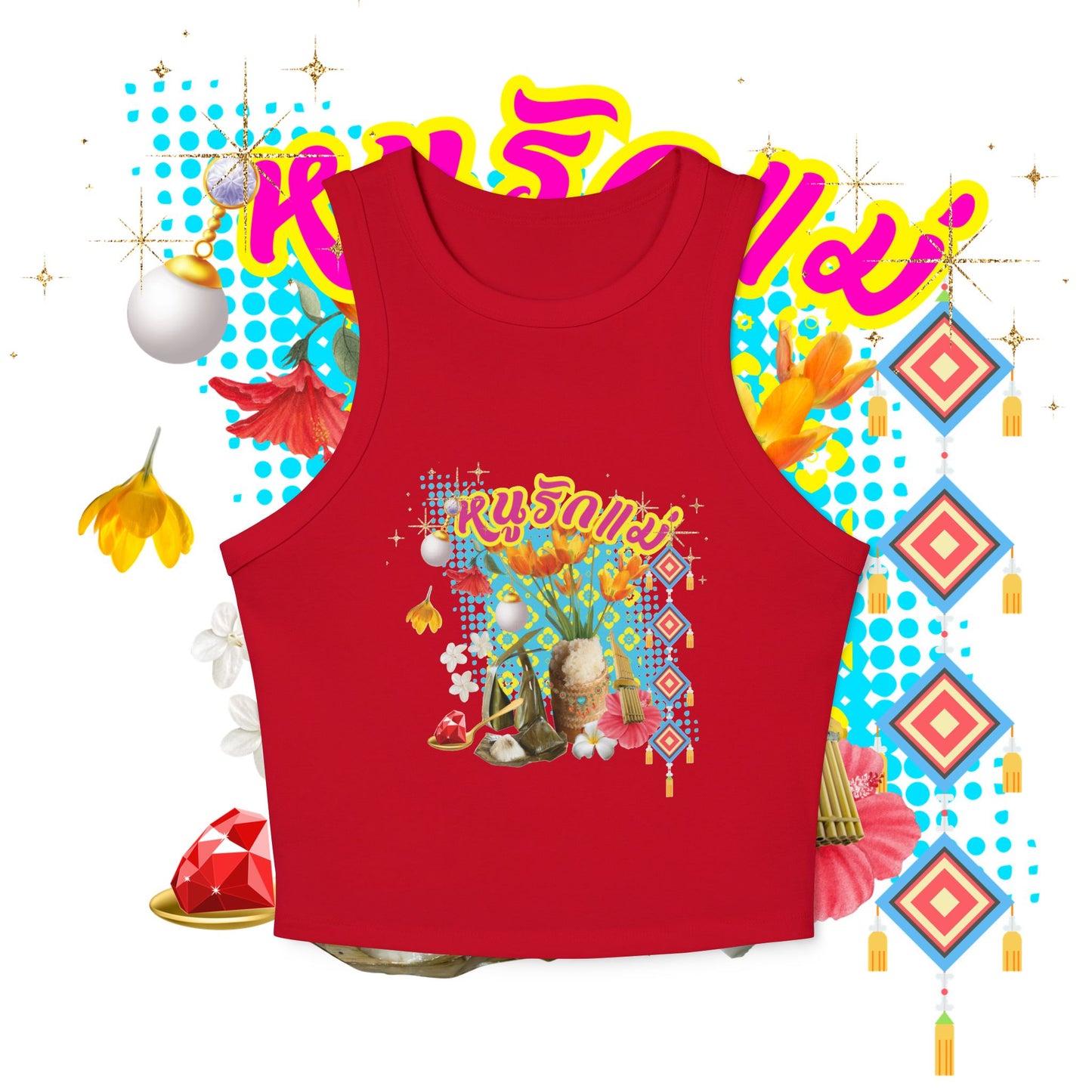Front view of solid red blend "Limited Edition หนูรักแม่ (Weave Style-03) Micro Rib Racer Tank Top" - Unique fashion tops - Thai culture inspired, exotic design, standout, chic and cool. Perfect for everyday casual, summer and Mother's day. Front and back printed - Oh Mine Words